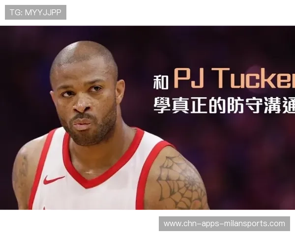 德国队防守端沟通改善，多项数据显著提升