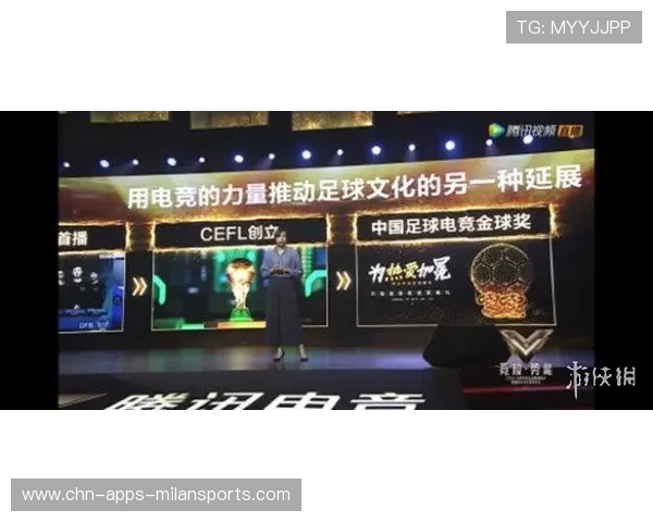 中超俱乐部赛事商业孵化带动本地就业与创业