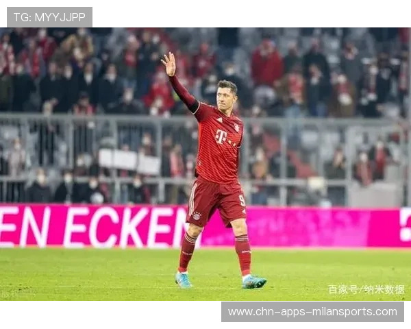 拜仁慕尼黑—莱万多夫斯基门线上抢点制胜