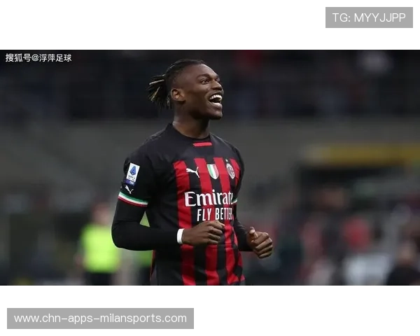 AC米兰外线飙速突破，莱奥卷射挂远角
